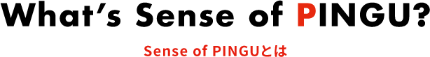 What's Sense of PINGU