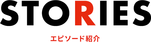 What's Sense of PINGU