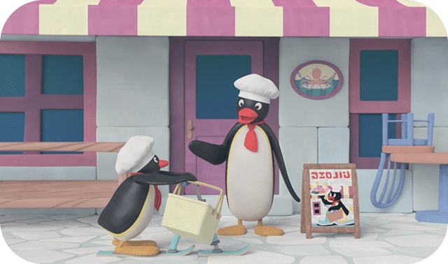 お料理届けます！