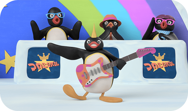 スターをさがせ！