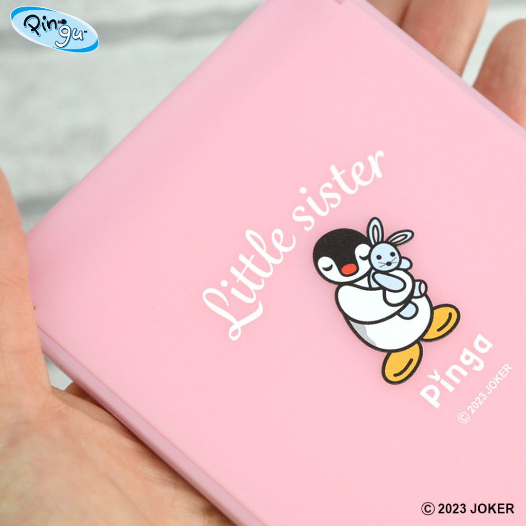 フロストミラー