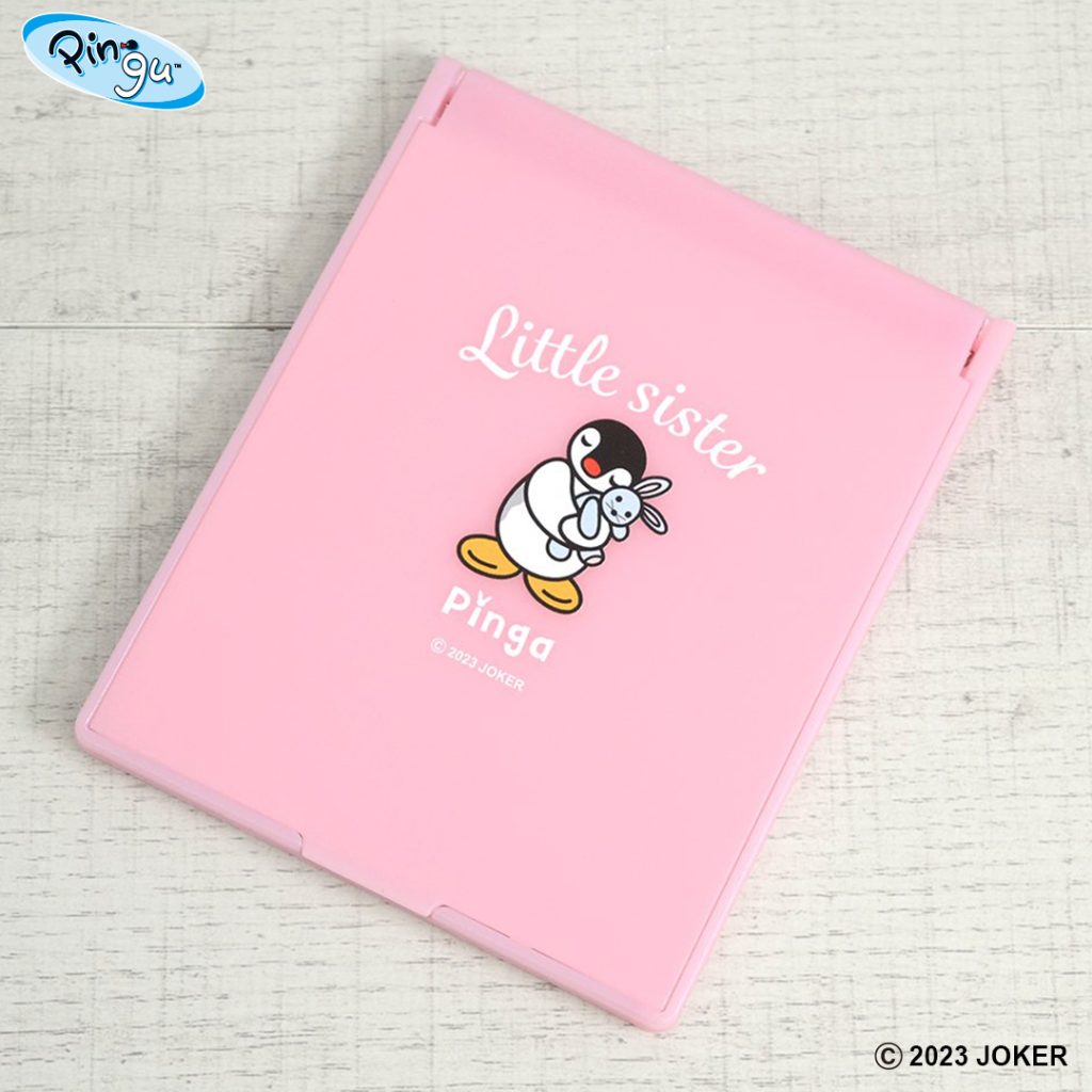 フロストミラー