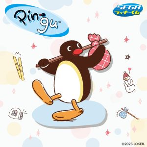 【セガ-フェイブ】PINGUくじ_ 