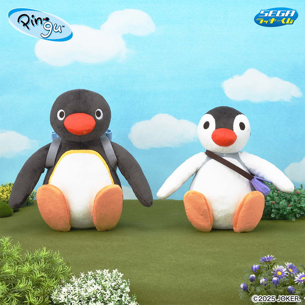 賞品公開＞セガ ラッキーくじ「PINGU™」10月28日(火)より順次発売 