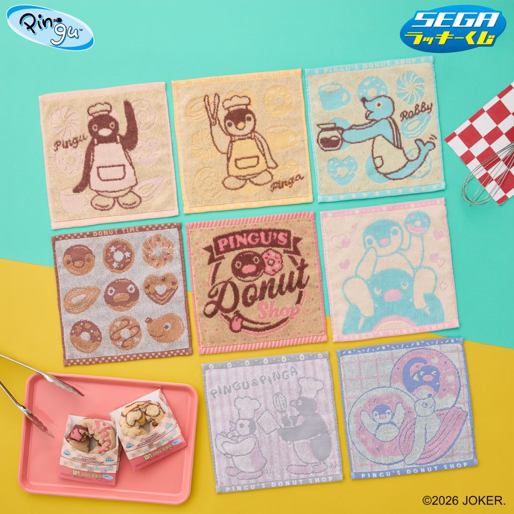 セガ ラッキーくじ PINGU™ ～PINGU'S Donut Shop～ 2026年10月29日(木